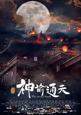 自由性别视频