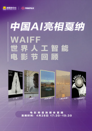 亚洲欧美一区二区三区电影